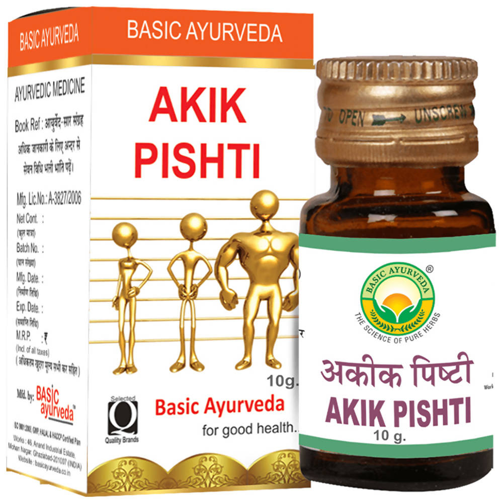 Basic Ayurveda Akik Pishti | Grocsy