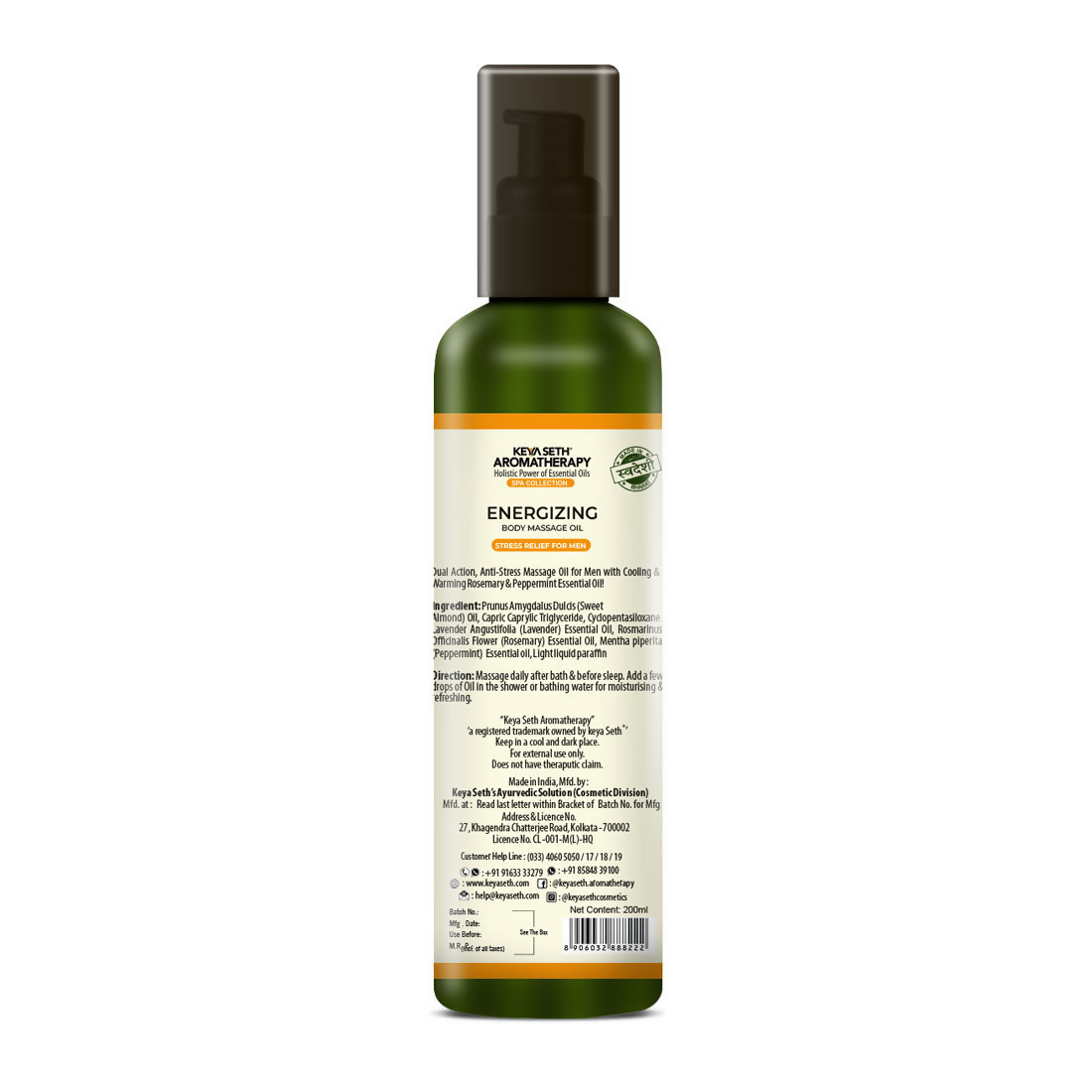 Keya Seth Aromatherapy Energizing Body Massage Oil | Grocsy
