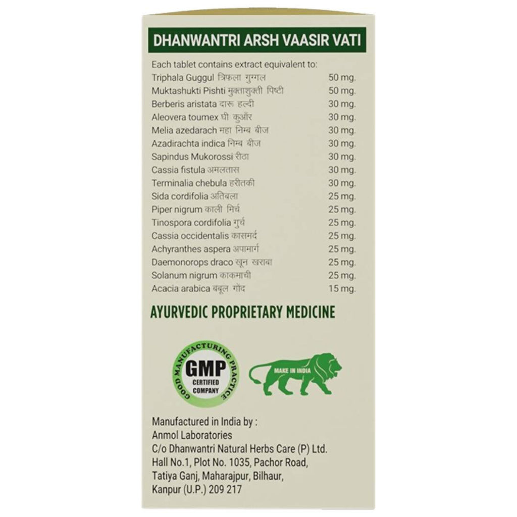 Dhanwantri Arsh Vaasir Vati Tablets | Grocsy