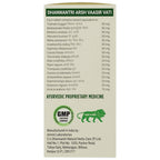 Dhanwantri Arsh Vaasir Vati Tablets | Grocsy