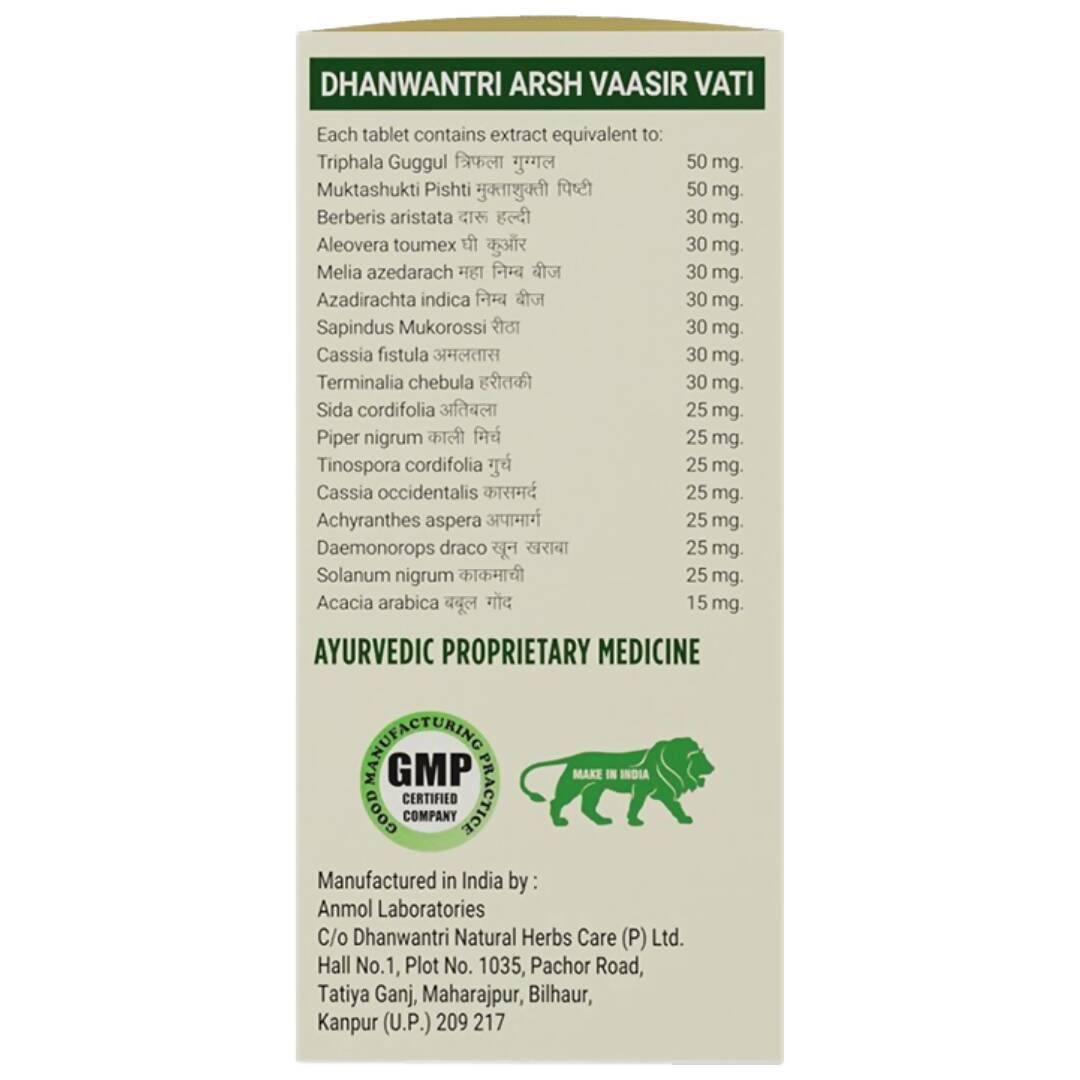 Dhanwantri Arsh Vaasir Vati Tablets | Grocsy
