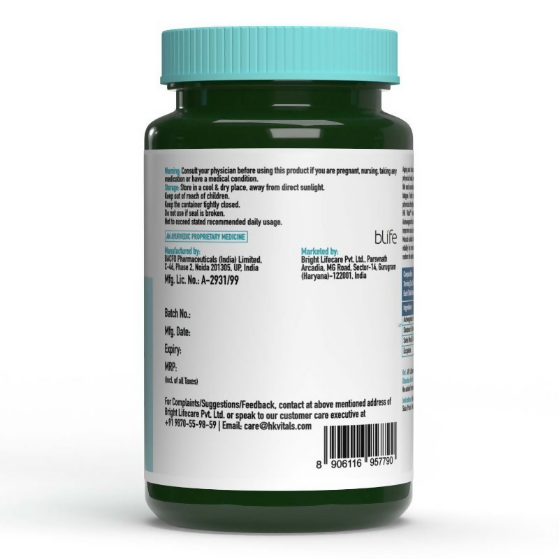 HK Vitals Muscle Builder Tablets | Grocsy