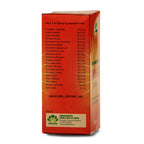Pankajakasthuri Sampushta Tonic | Grocsy