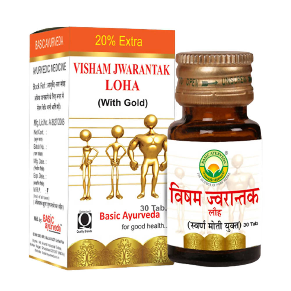 Basic Ayurveda Visham Jwarantak Loha (With Gold) Tablet | Grocsy