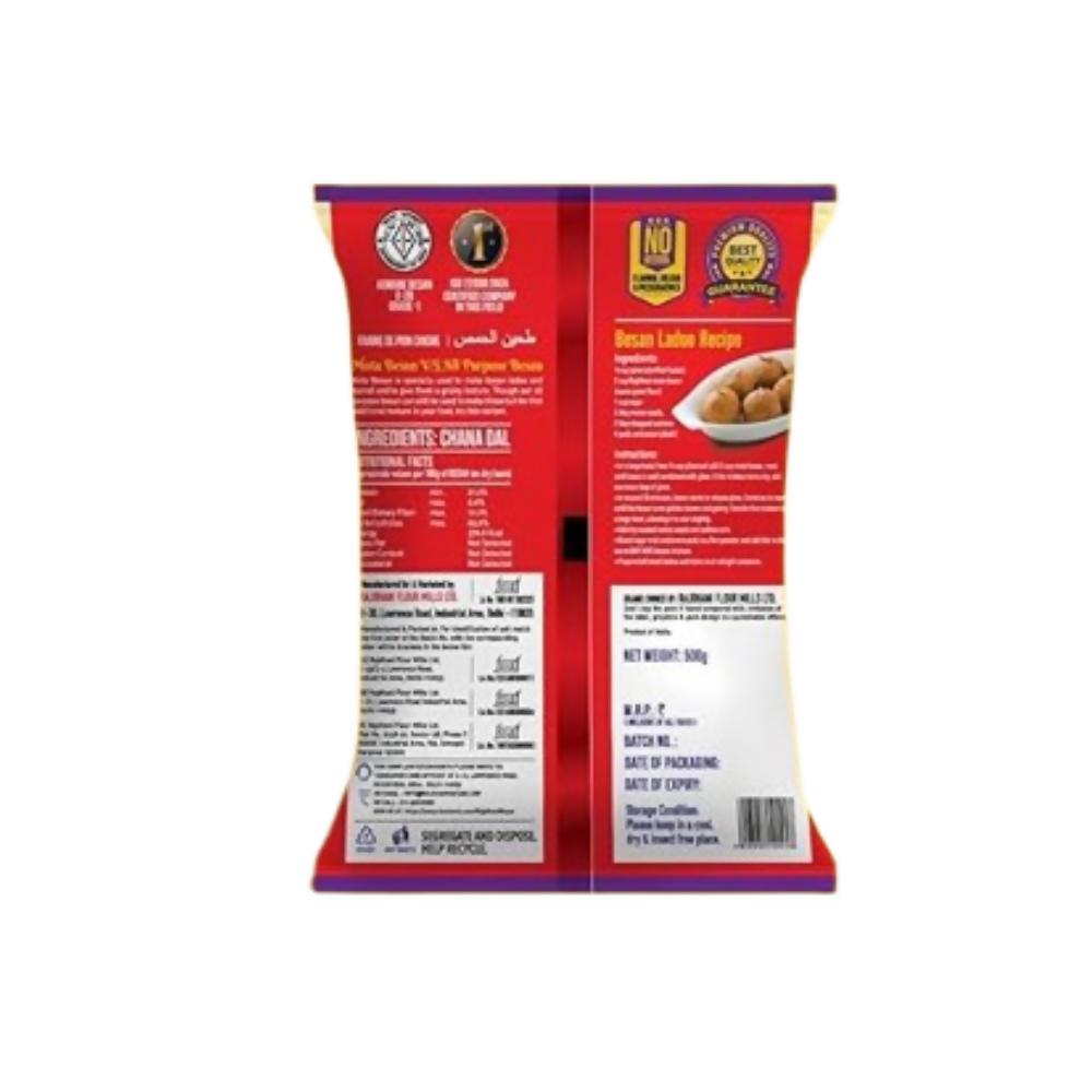 Rajdhani Mota Besan | Grocsy