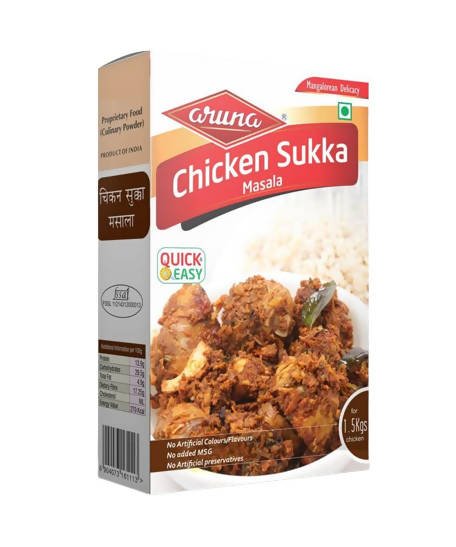 Aruna Chicken Sukka Masala Powder | Grocsy