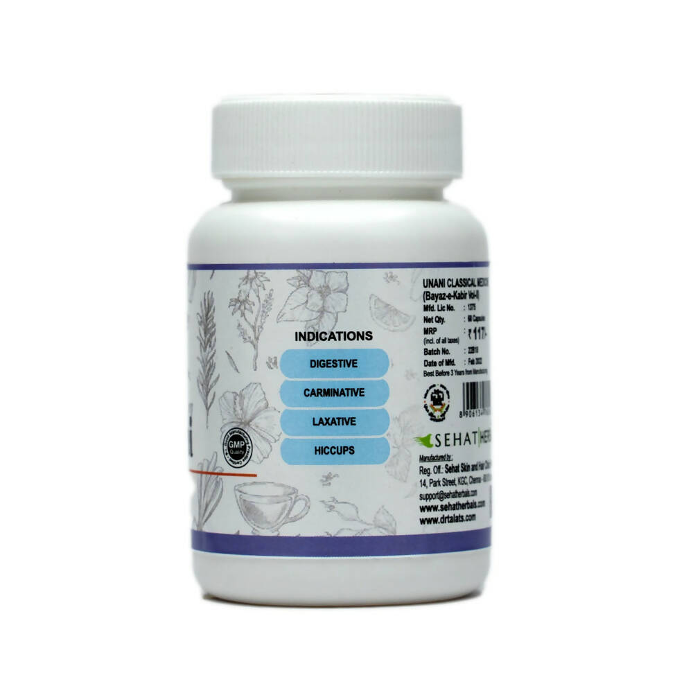 Dr. Talat's Jawarish Kamooni Capsules | Grocsy