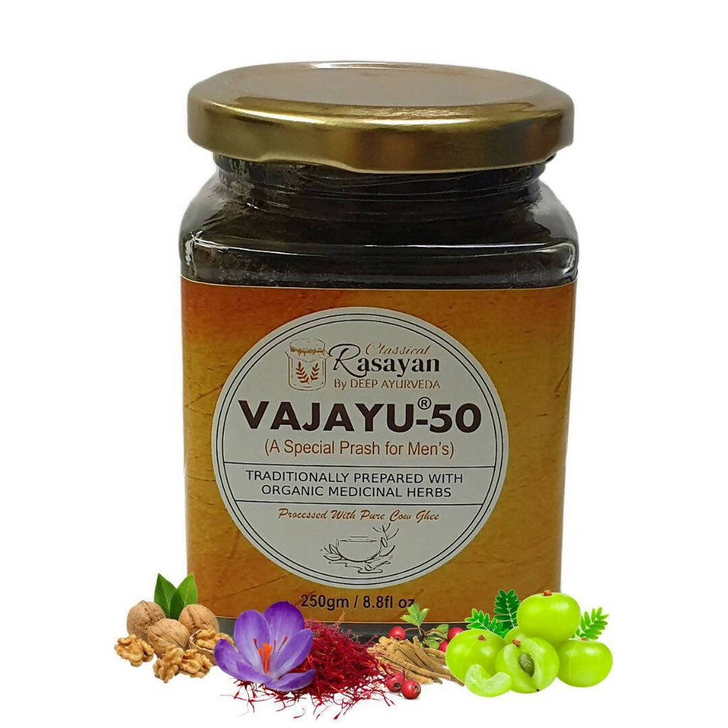 Deep Ayurveda Vajayu 50 Prash For Men's Health | Grocsy