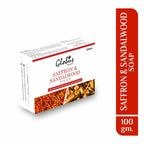 Globus Naturals Sandalwood Soap | Grocsy