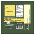 Oilcure Pumpkin Seed Oil Cold Pressed