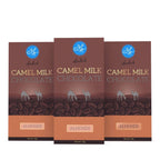 Aadvik Camel Milk Chocolates With Almonds | Grocsy