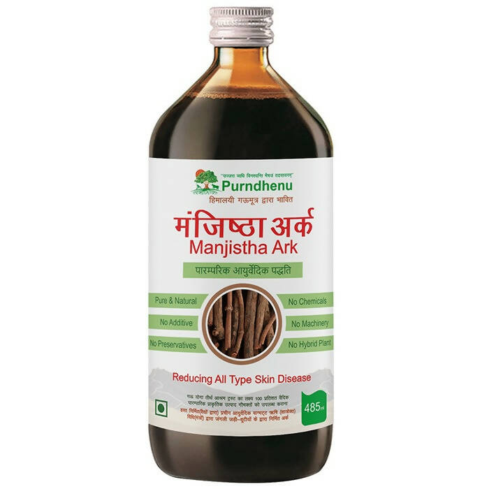 Purndhenu Manjishtha Ark | Grocsy