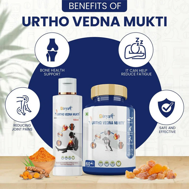 Divya Shree Urtho Vedna Mukti Capsule & Oil Ayurvedic Joint Pain Relief Kit | Grocsy