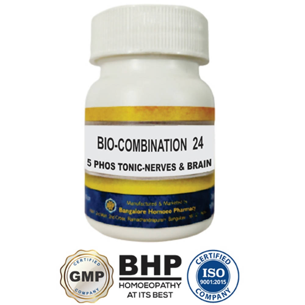 BHP Homeopathy Bio-Combination 24 Tablets | Grocsy