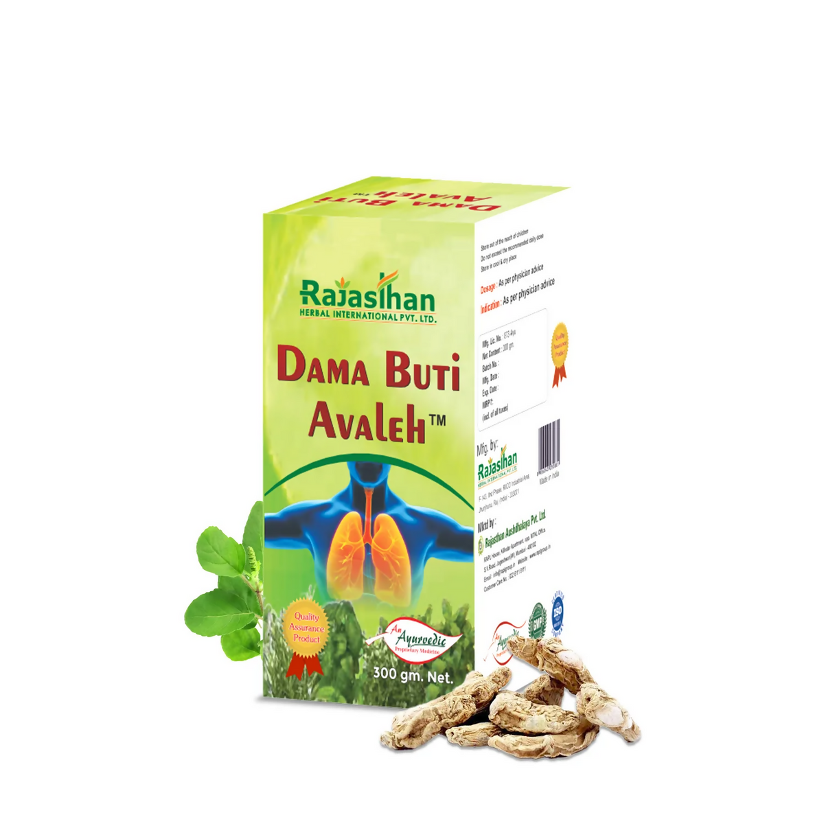 Rajasthan Herbals Dama Buti Avaleh | Grocsy