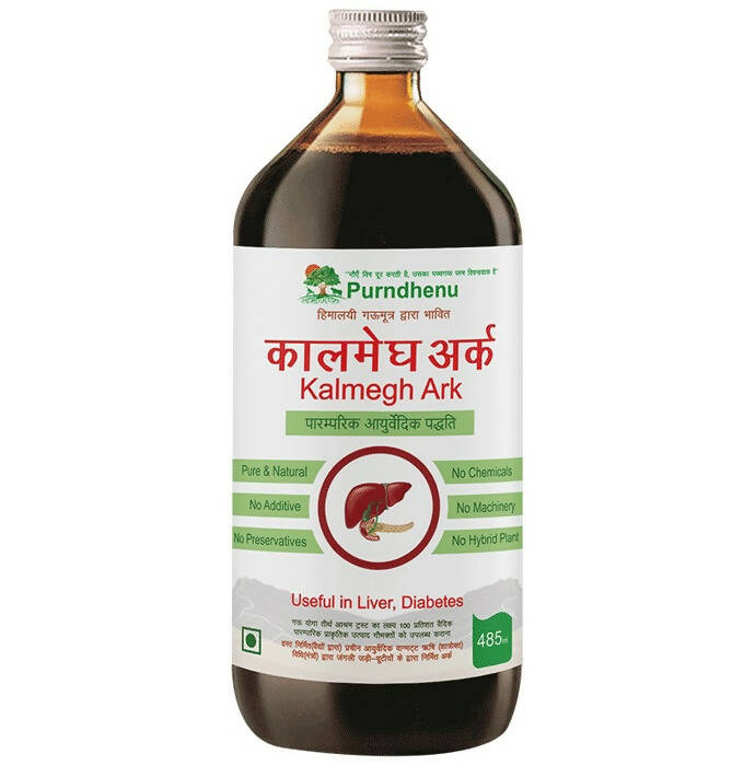 Purndhenu Kalmegh Ark | Grocsy