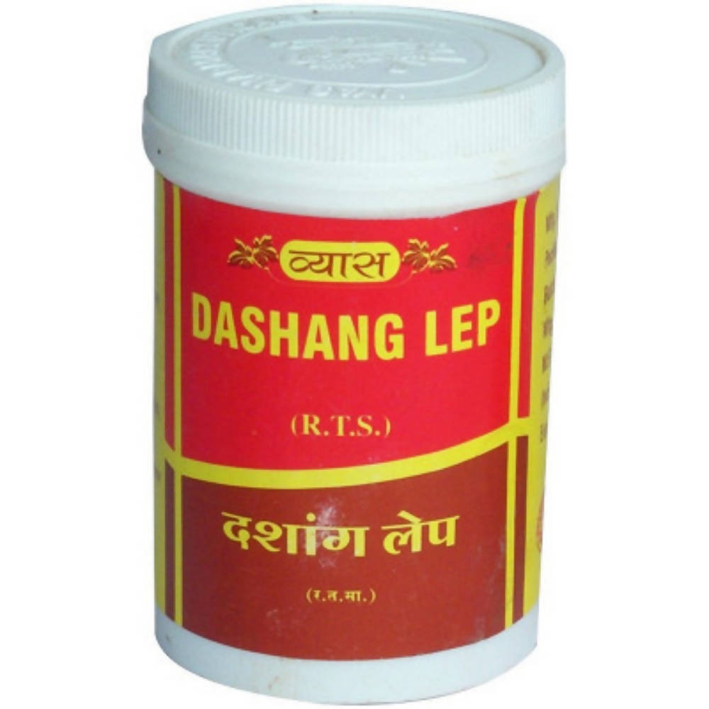 Vyas Dashang Lep | Grocsy
