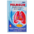 Sarada Homeopathy Pulmolin Drops | Grocsy