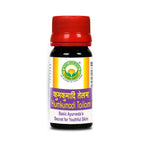 Basic Ayurveda Kumkumadi Tailam | Grocsy