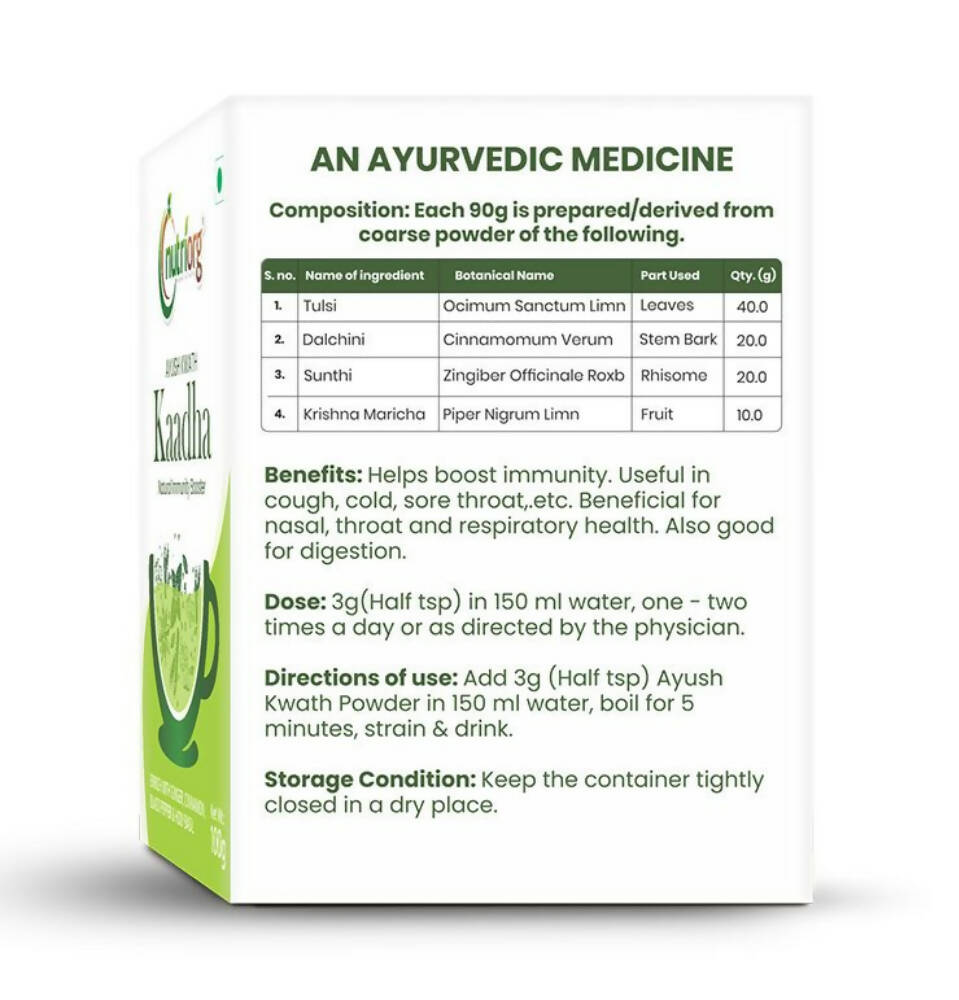 Nutriorg Ayush Kwath Kaadha | Grocsy