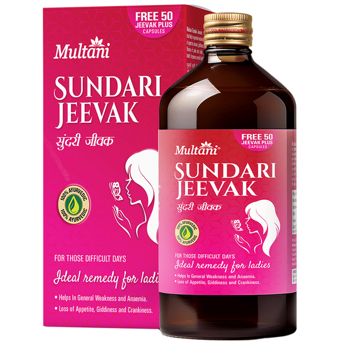 Multani Sundari Jeevak Syrup with Jeevak Plus Capsule | Grocsy