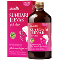 Multani Sundari Jeevak Syrup with Jeevak Plus Capsule | Grocsy