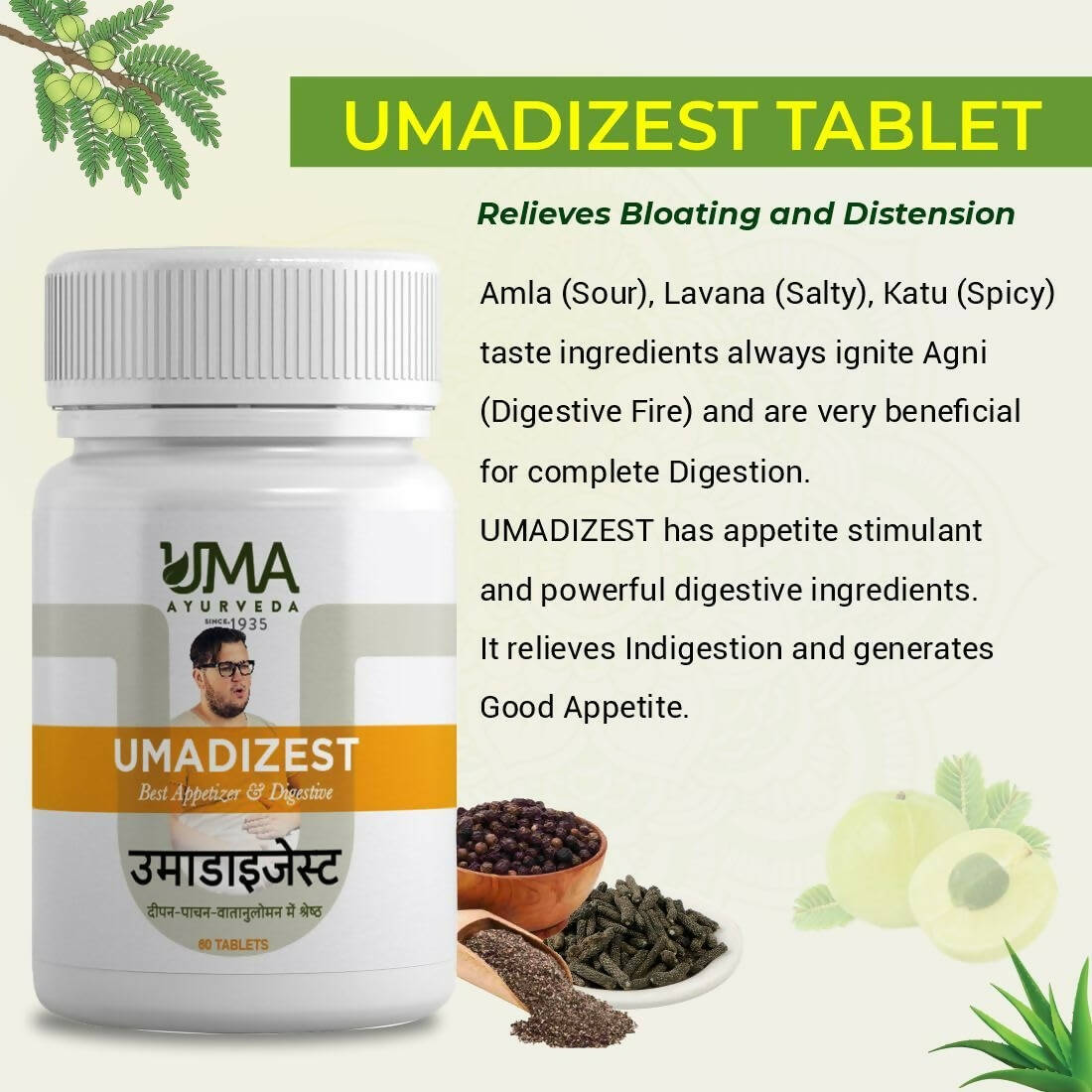 Uma Ayurveda Umadizest Gastric Medicine Ayurvedic Tablets | Grocsy