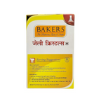 BAKERS Jelly Crystals (Gelatin Dessert) - Lemon | Grocsy