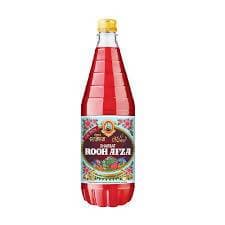 Hamdard Dawakhana Roohafza Sharbat | Grocsy