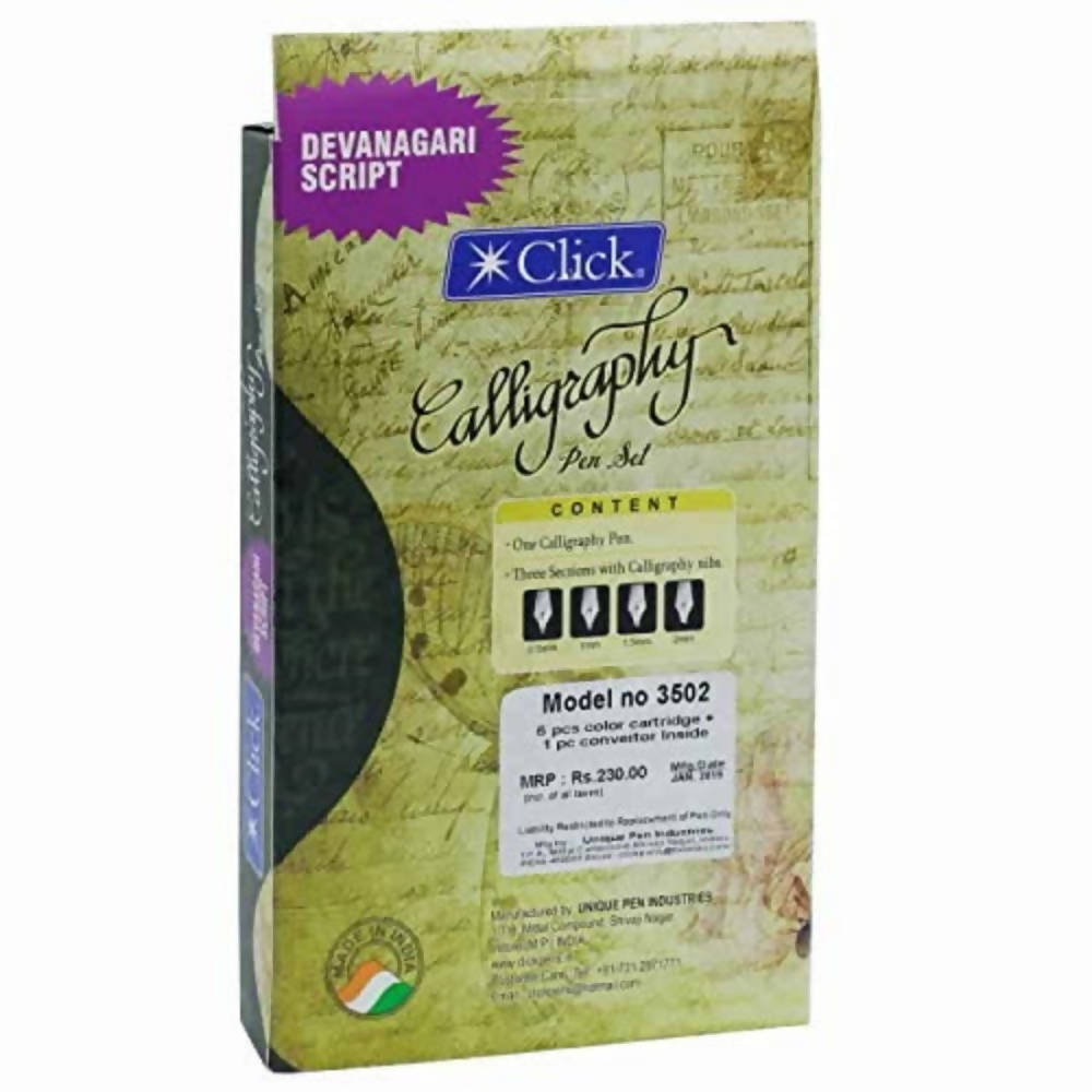 DEZINE Calligraphy Devanagari Script Pen Set Script | Grocsy