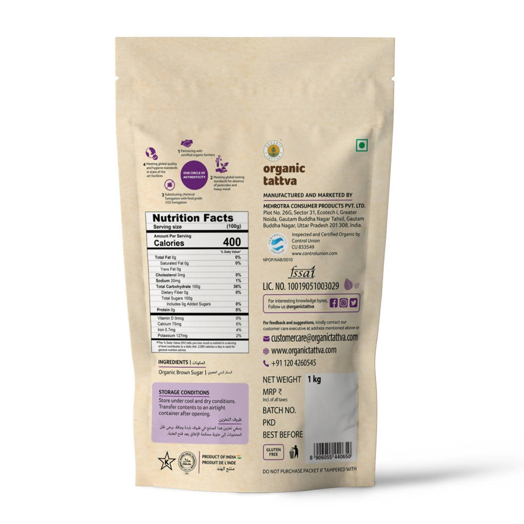 Organic Tattva Brown Sugar | Grocsy