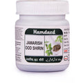Hamdard Jawarish Ood Shirin | Grocsy
