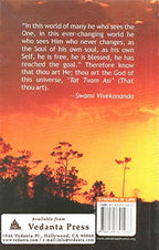 Jnana Yoga: The Yoga of Knowledge by Vivekananda, Swami | Grocsy