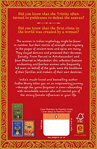 The Daughter from a Wishing Tree: Unusual Tales about Women in Mythology | Grocsy