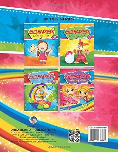 Dreamland Bumper Colouring Books Pack 2 (2 Titles) | Grocsy