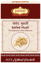 Jaived Ayurveda Safed Musli | Grocsy