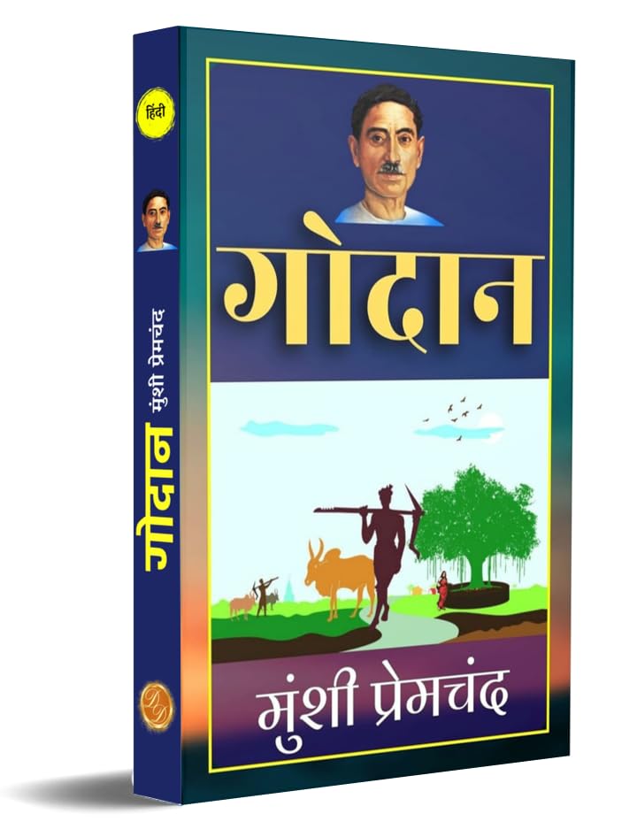 Godaan In Hindi By Munshi Premchandra [Paperback] Munshi Premchand | Grocsy