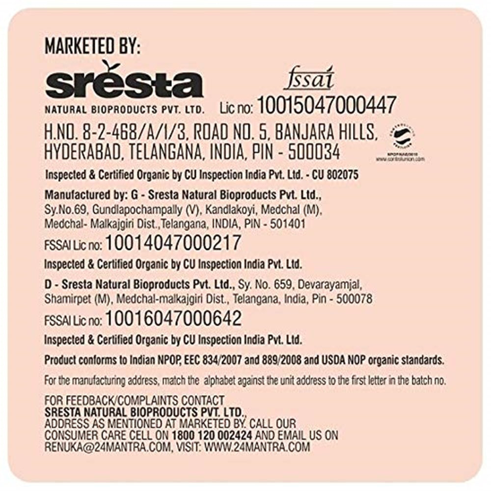 24 Mantra Organic Jaggery, 450g | Grocsy