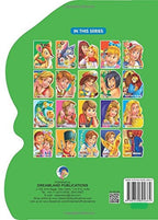 Dreamland Wonderful Story Board book- Goldilocks and the three Bears | Grocsy
