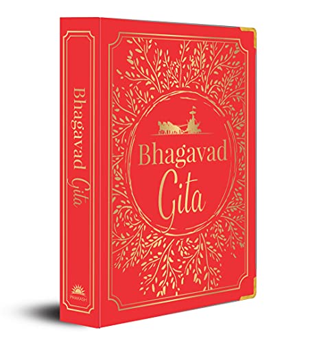 Bhagavad Gita (Deluxe Silk Hardbound) | Grocsy