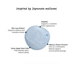 ILEM JAPAN Renewal Serum | Grocsy
