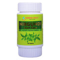 Herbal Hills Nirgundi Joint Care Tablets - 60 Tablets