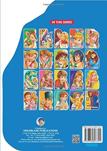Dreamland Wonderful Story Board book- Beauty & The Beast | Grocsy