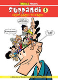 Suppandi 5 - From Hired To Fired | Grocsy