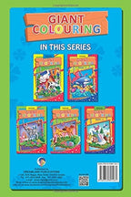 Dreamland Giant Colouring Book - 3 | Grocsy