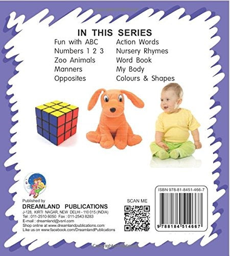 Dreamland Kiddy Board Book - My Body | Grocsy