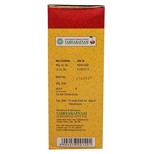 Vaidyaratnam Saraswatharishtam with gold | Grocsy