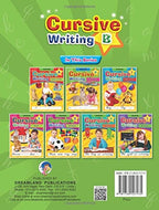Dreamland Cursive Writing Book (Small Letters) Part B | Grocsy