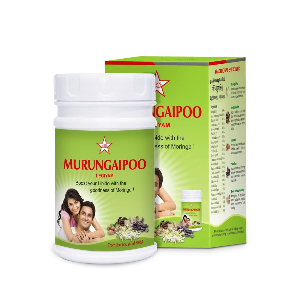 Skm Ayurveda Murungaipoo Legiyam | Grocsy
