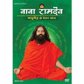 Balance Lifestyle-Madhumehe Ke Liye Yog - Hindi | Grocsy